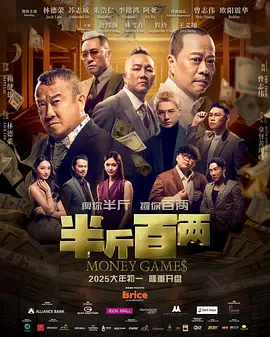 被我受的妇女