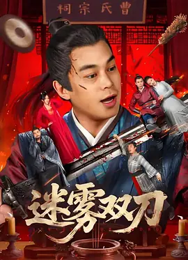 被我受的妇女